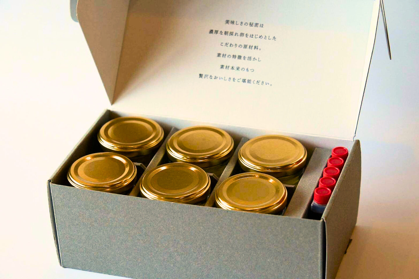 朝採れ卵のSmileプリン プレーン6個