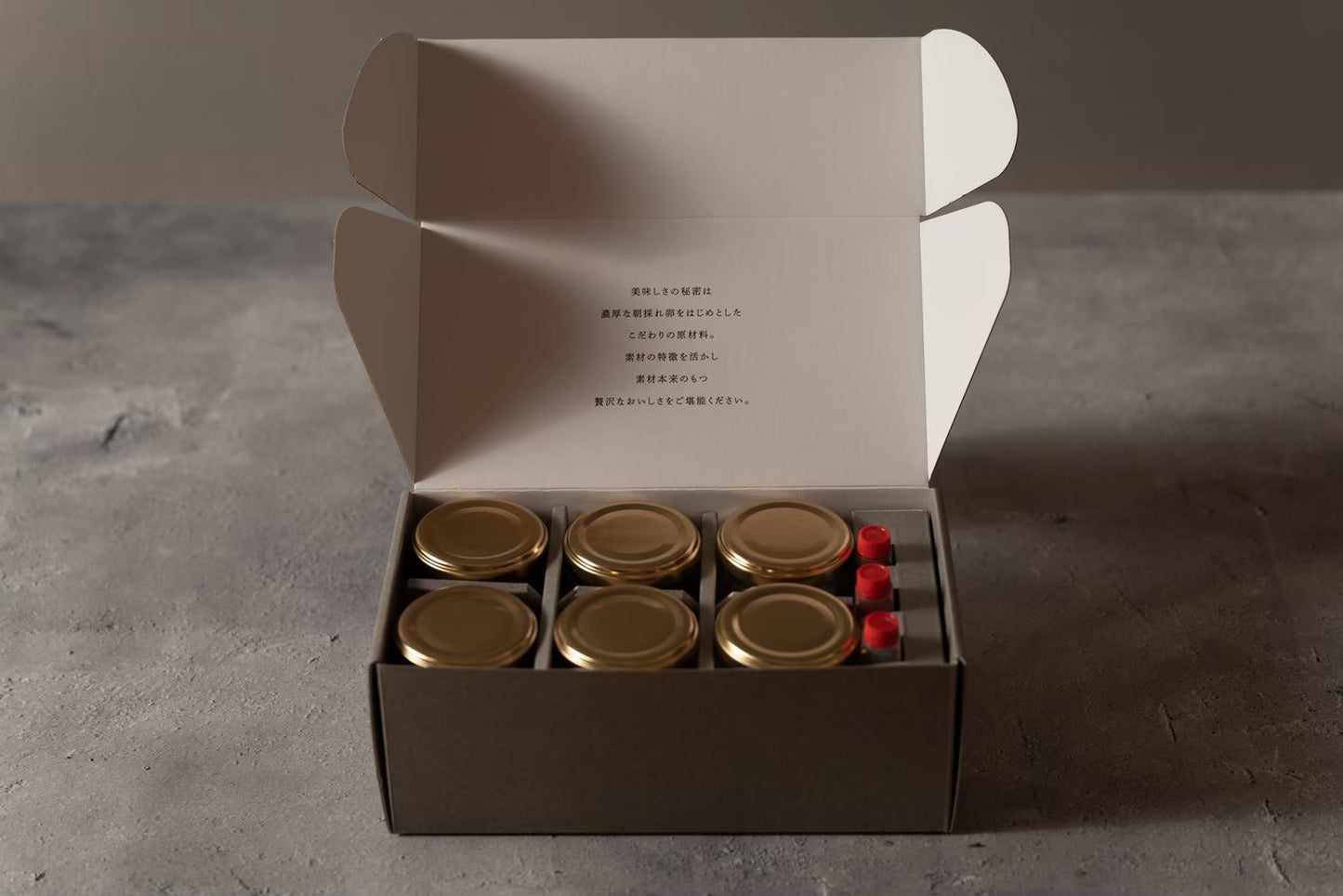 朝採れ卵のSmileプリン各種詰め合わせ 6個セット