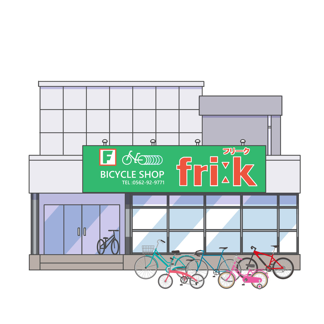 新登場！BICYCLE　SHOP『フリーク』🚲