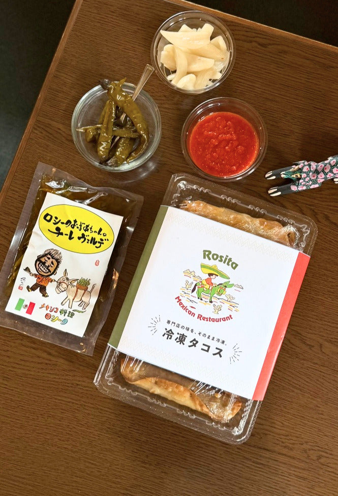 ロシータおばあちゃんの冷凍タコス発売中🌵