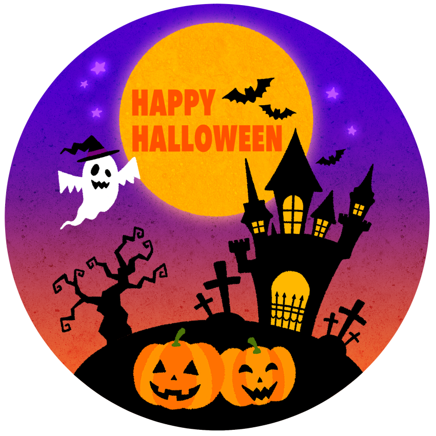 メキシコ料理ロシータでハロウィンイベントが開催されます(^^)/