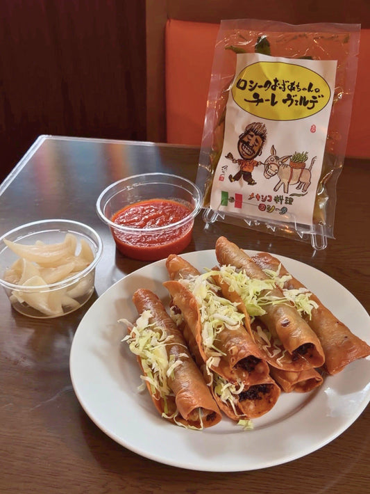 メキシコ料理ロシータのイチオシ商品🌵