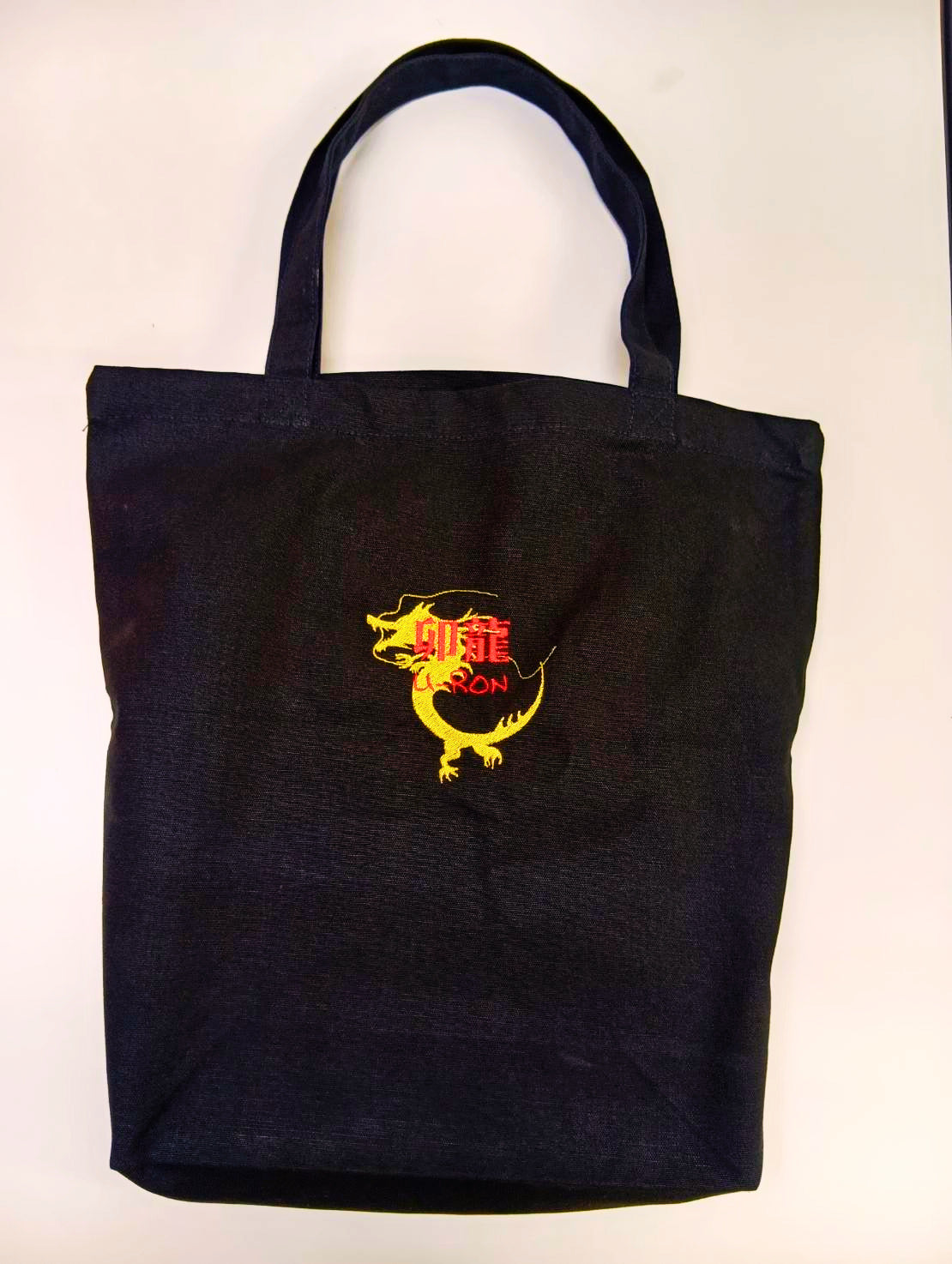 卯龍 オリジナル刺繍トートバッグ